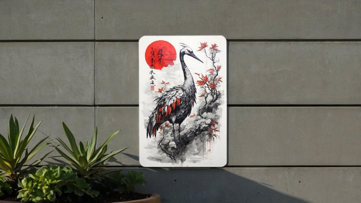 Vintage Japanese Swan Art Metal Sign - Elegant Bird, Oriental Decor, Serene Pond, Traditional Style, Peaceful Nature