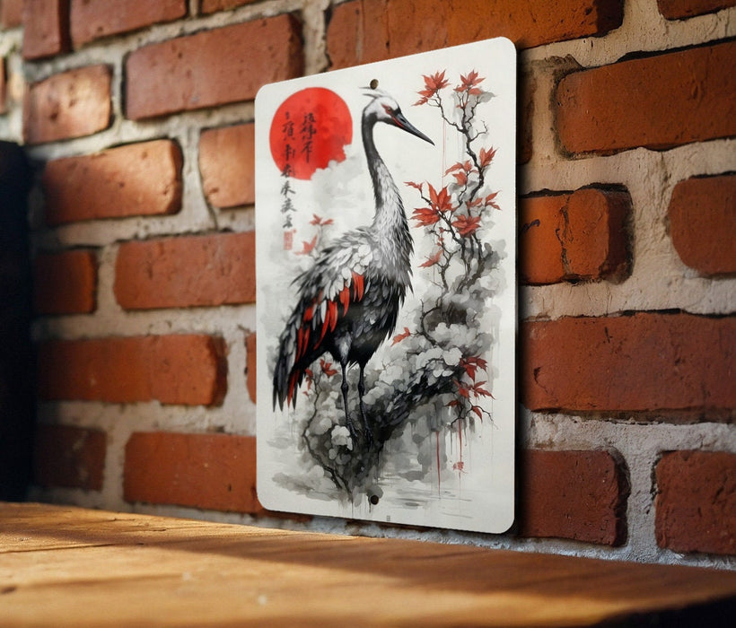 Vintage Japanese Swan Art Metal Sign - Elegant Bird, Oriental Decor, Serene Pond, Traditional Style, Peaceful Nature