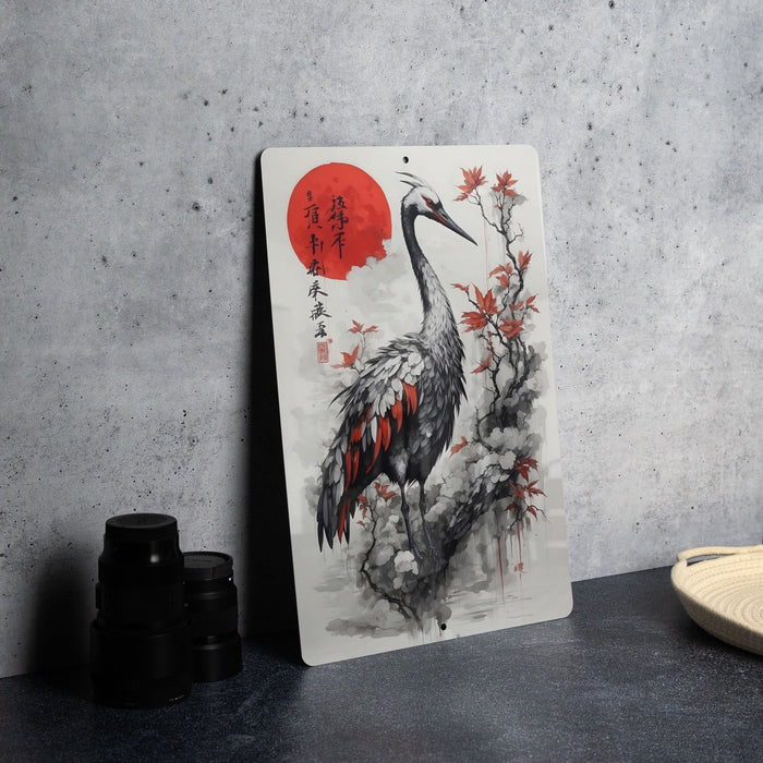Vintage Japanese Swan Art Metal Sign - Elegant Bird, Oriental Decor, Serene Pond, Traditional Style, Peaceful Nature
