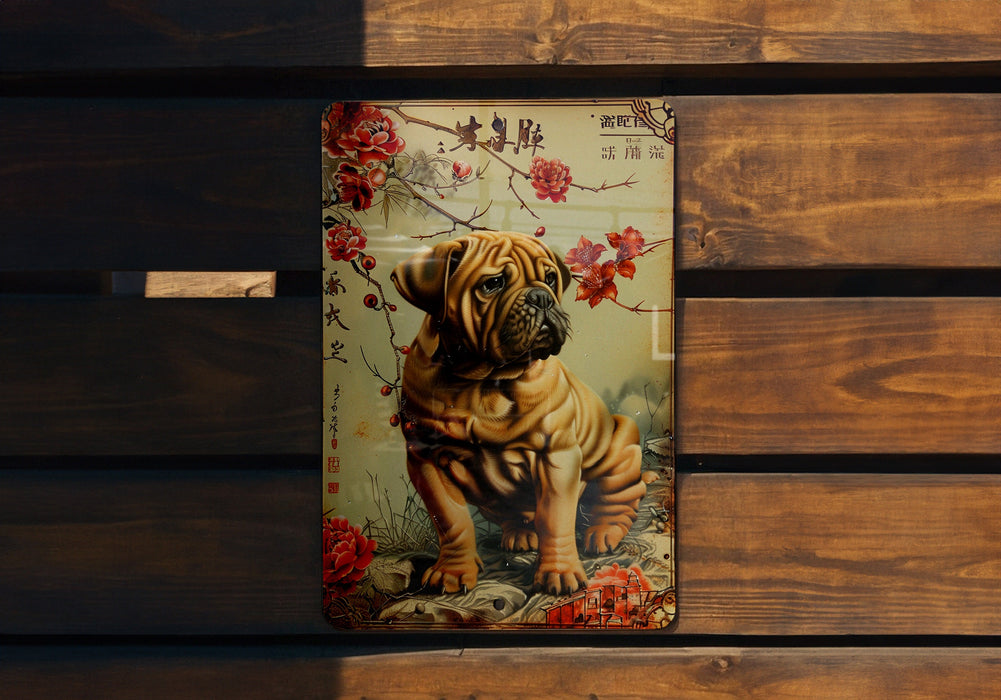 a picture of a dog on a wooden bench