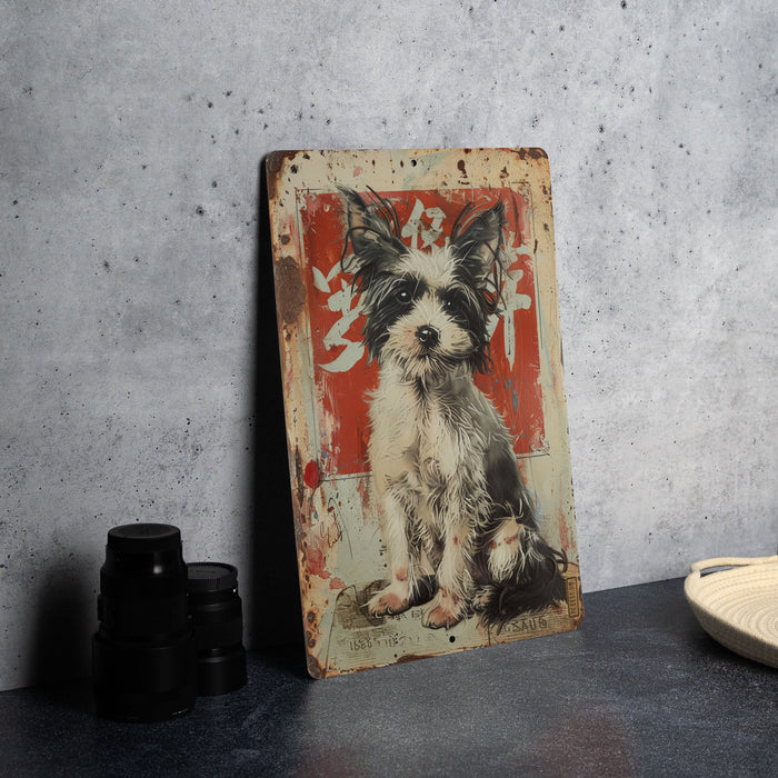 a picture of a dog sitting on a table
