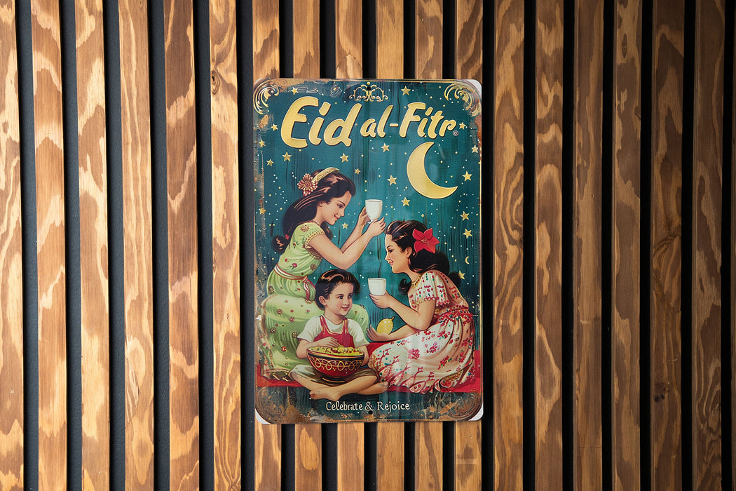 a picture of a children's book called edd - du - fiir