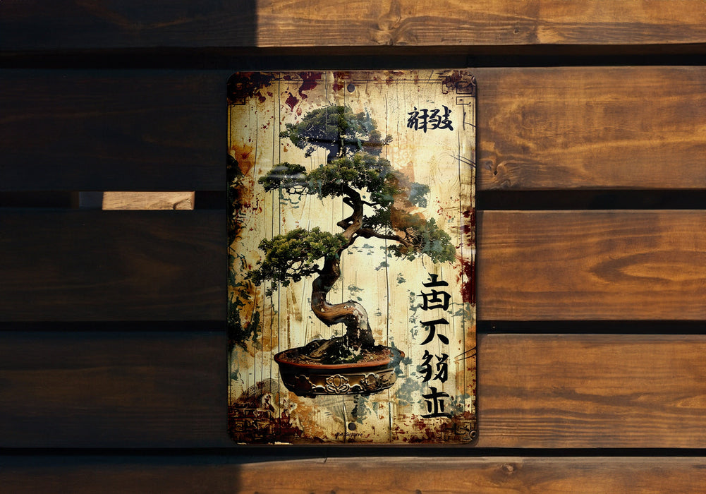 a painting of a bonsai tree on a wooden wall