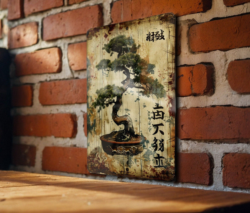 a painting of a bonsai tree on a brick wall