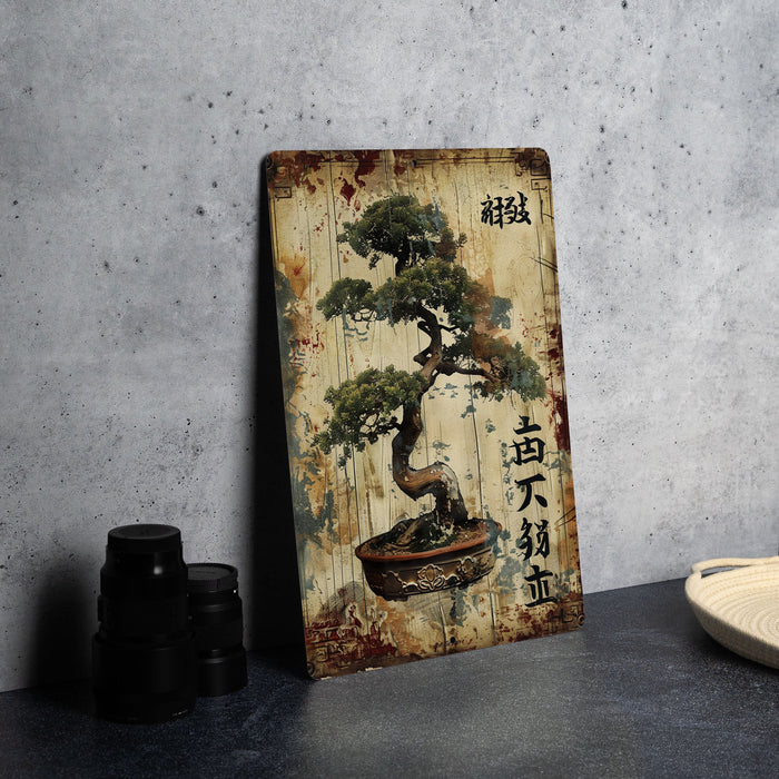 a painting of a bonsai tree on a table