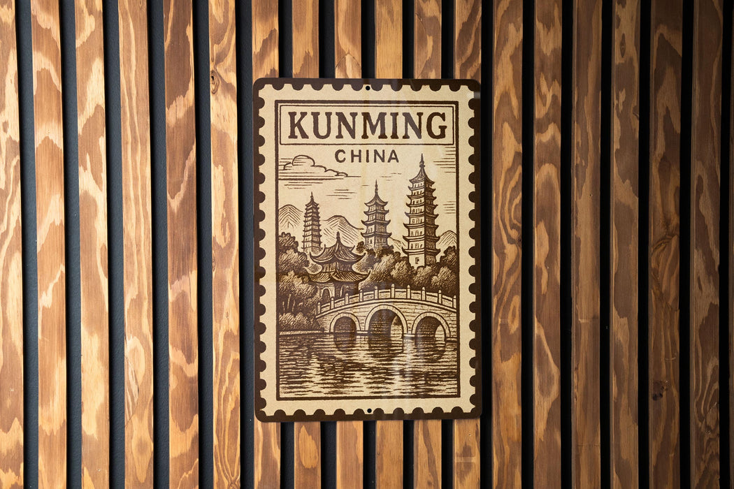 a wooden wall with a decorative sign that reads "KUNMING CHINA" and depicts a traditional Chinese temple with pagodas.