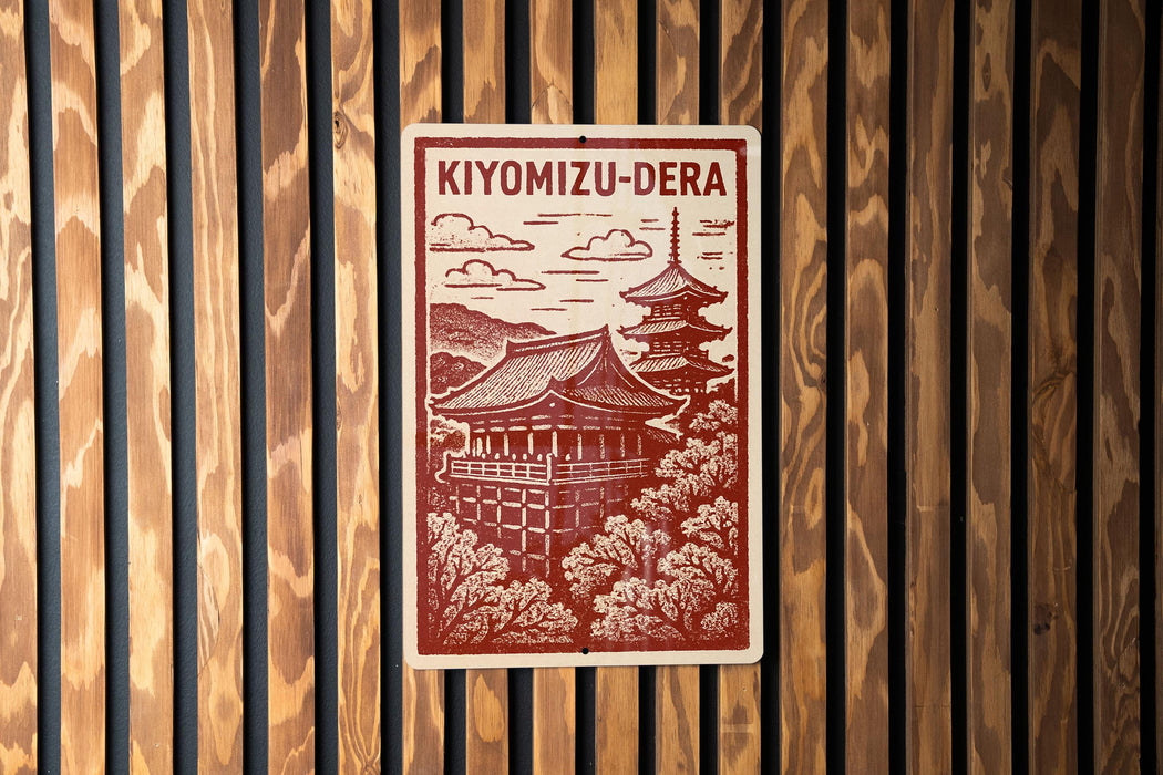 A sign with the name 'Kiyomizu-Dera' and an illustration of a traditional Japanese temple, surrounded by trees.