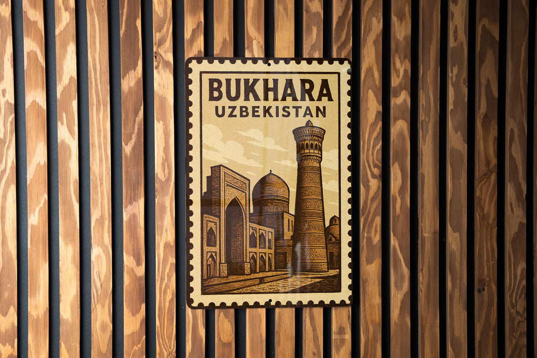 A postage stamp featuring the image of the Baku-Uzbechestan, a historic city in Uzbekistan.