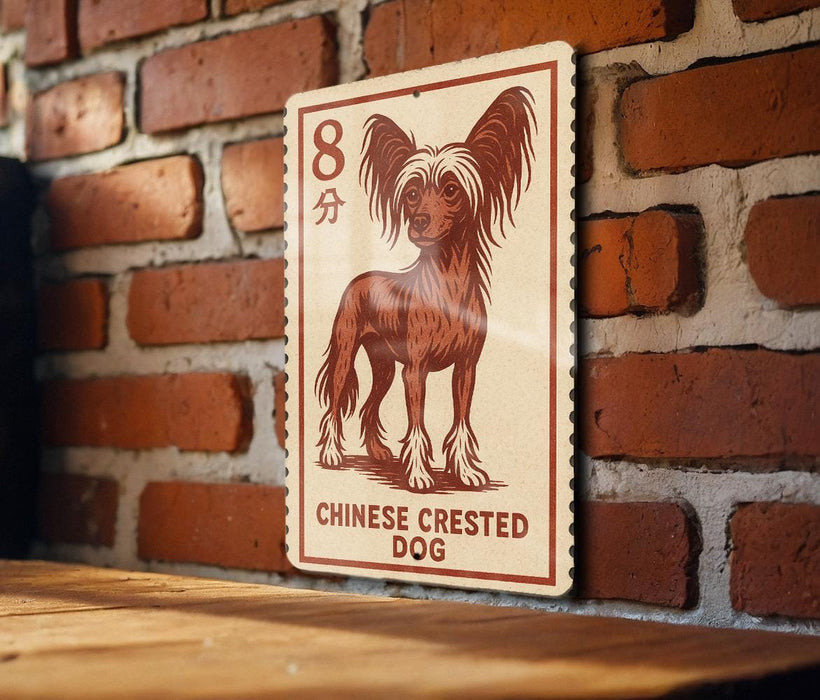A sign featuring a Chinese crested dog, with the text "CHINESE CREsted DOG" below the illustration.