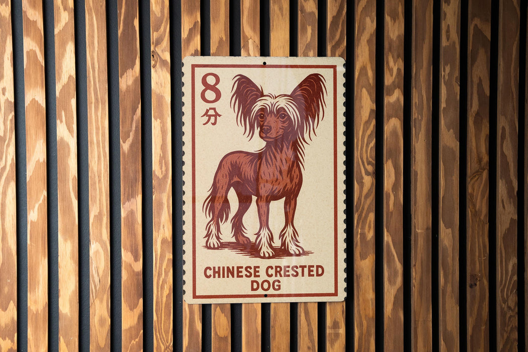 A Chinese crested dog is depicted on a postage stamp-like sign, which is mounted on a wooden wall.
