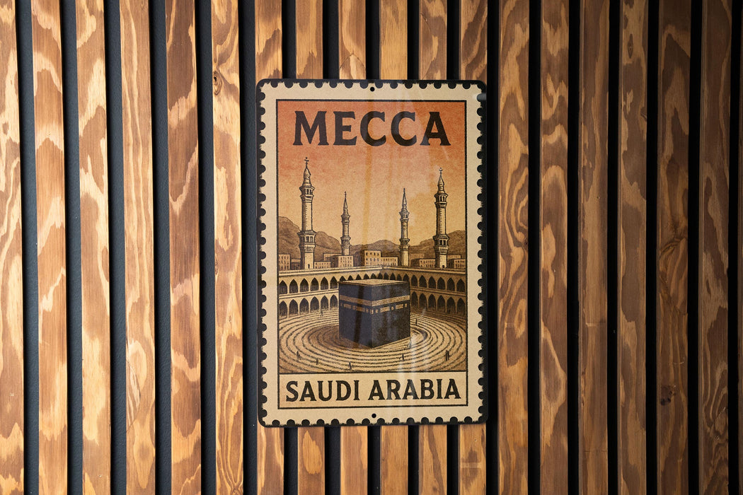 A vintage-style metal stamp depicting the Kaaba, the most sacred site in Islam, in the center of the Kaaba in the Kaaba Mosque in Mecca, Saudi Arabia.