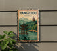 A vintage-style sign for Hangzhou, China, featuring a pagoda and a bridge over a river.