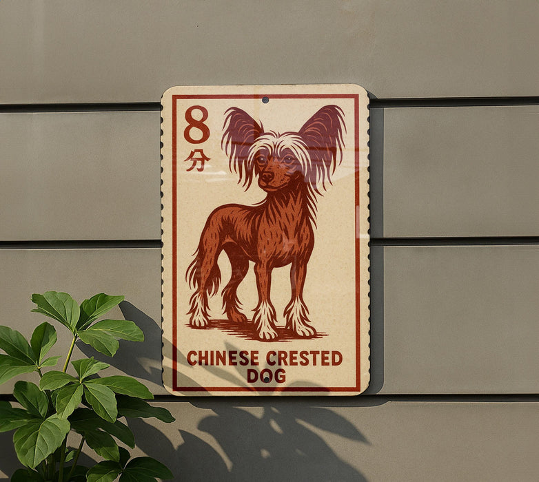 A sign featuring a Chinese crested dog, with the text "CHINESE CREsted DOG" displayed prominently.