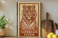 a tiger on a sign, with the word "SIBERIAN TIGER" written below the tiger's image.