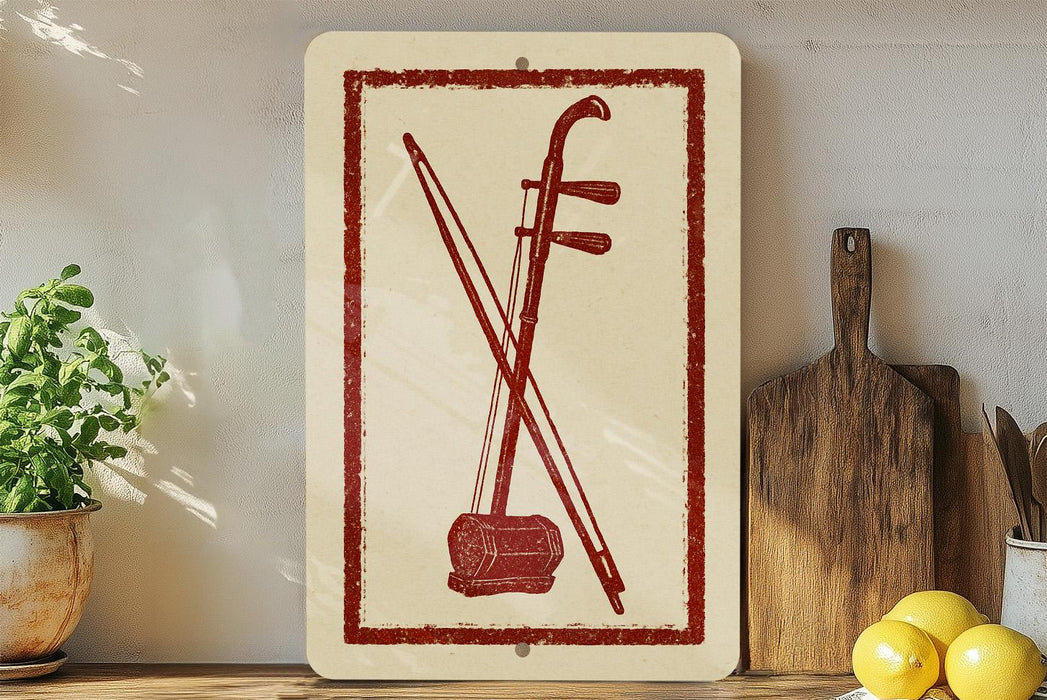 a wooden shelf with various objects, including a potted plant, a wooden cutting board, and a bowl of fruit.