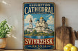 A vintage-style sign for the assumption cathedral and monastery in Svyazkh, Russia, featuring an illustration of the cathedral and surrounding landscape.