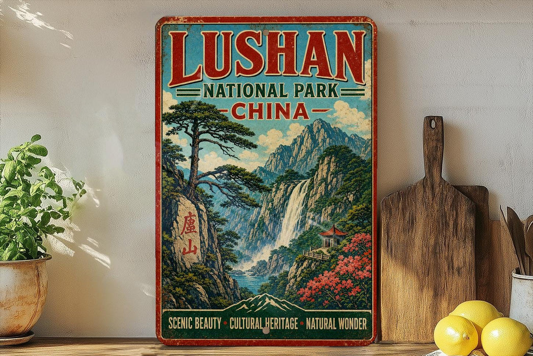 A vintage-style poster advertising Lushan National Park in China, featuring a scenic landscape with mountains, a waterfall, and a temple.
