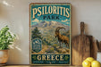 A vintage-style metal sign for Psiloritis Park in Greece, featuring a mountain landscape and a goat.