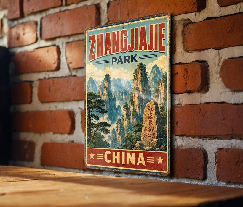 A vintage-style metal sign displaying the name "Zhangjie Park" and the word "CHINA" in bold letters, with a mountainous landscape in the background.