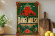 a vintage-style sign with a tropical design, including a sun, palm trees, and a city skyline, along with the word "BANGLADESH" prominently displayed.