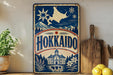 A vintage-style sign for "Hokkaido" is displayed on a shelf, featuring a star, snowflakes, and a building.