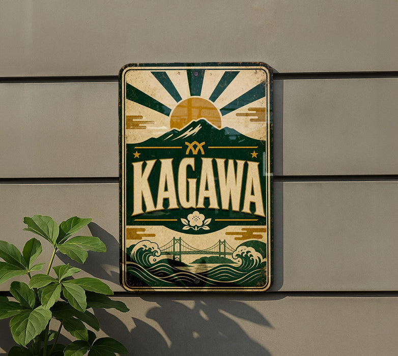 A vintage-style sign for "Kagawa" is displayed on a wall, featuring a sun and mountain landscape design.