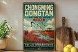 A vintage-style sign for the Hongming Don'tan Nature Reserve in China, featuring an illustration of a crane and a scenic landscape.