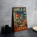 A vintage-style sign advertising Himeji-jo, Japan, featuring an illustration of a castle surrounded by cherry blossoms.