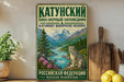 a vintage-style poster with a mountain landscape and a leopard, displayed on a wall next to a wooden cutting board and some potted plants.