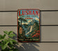A vintage-style sign for Lushan National Park in China, featuring a scenic landscape with mountains, trees, and a waterfall.