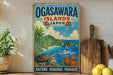 A vintage-style metal sign advertising the Ogasawa Islands in Japan, featuring a tropical beach scene with a boat, palm trees, and a turtle.