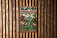 a vintage-style poster advertising the OXAPAMPA Asháninka-Yanesha Biosphere Reserve in Peru.