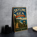 A vintage-style metal sign with the text "SKYLINE TO THE SEA TRAIL" and a scenic illustration of a coastal landscape, including a path leading to a body of water.