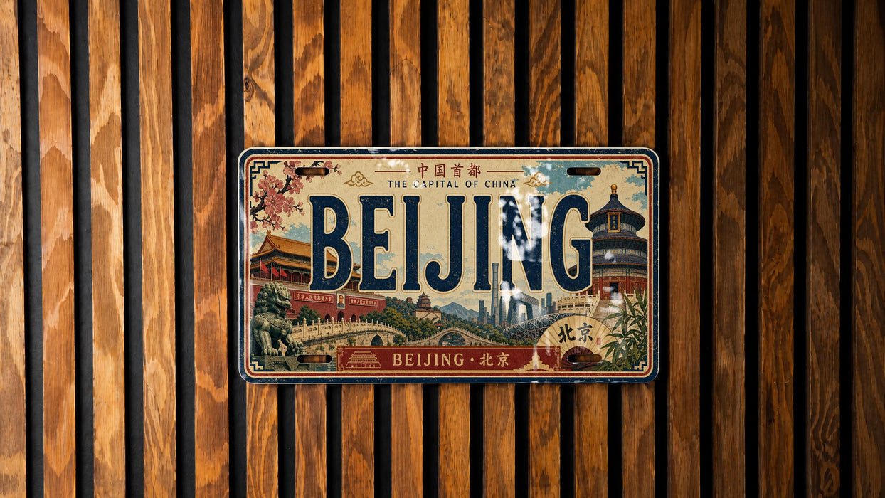 A vintage license plate from Beijing, China, with a colorful illustration of the city's landmarks and architecture.