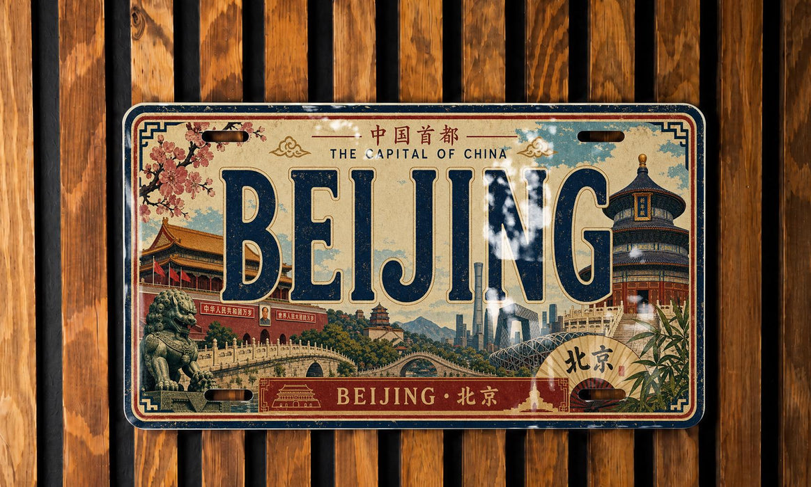 A vintage license plate from China with the word "Beijing" prominently displayed, featuring various landmarks and scenes from the city.