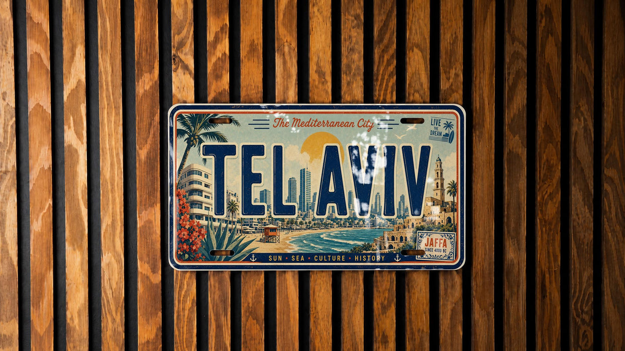 A license plate from Tel Aviv, Israel, with a vintage design featuring a beach scene and palm trees.